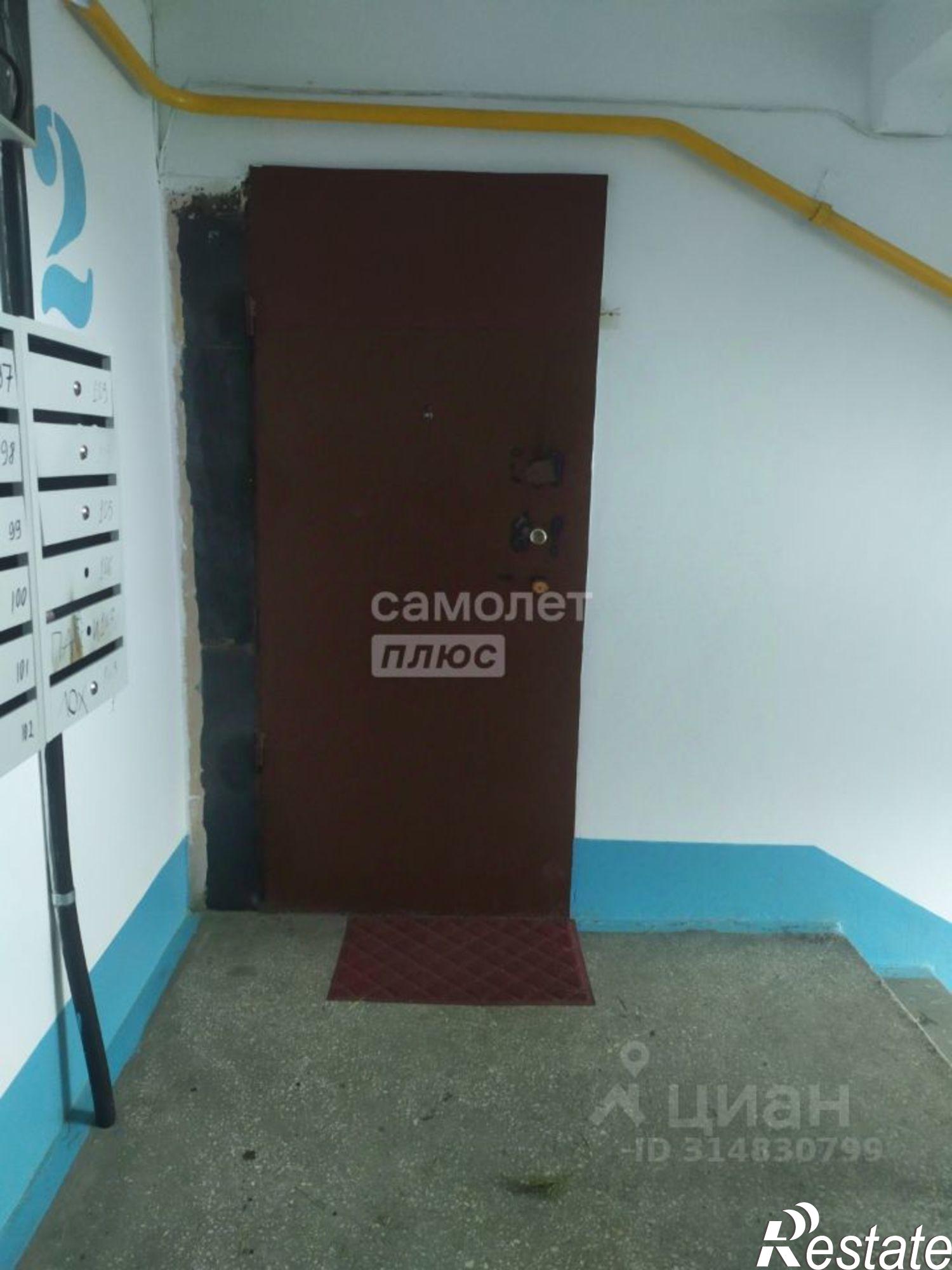 Купить квартиру за 3 600 000 рублей на Курган г., Заозерный, 2-й мкр., д.7