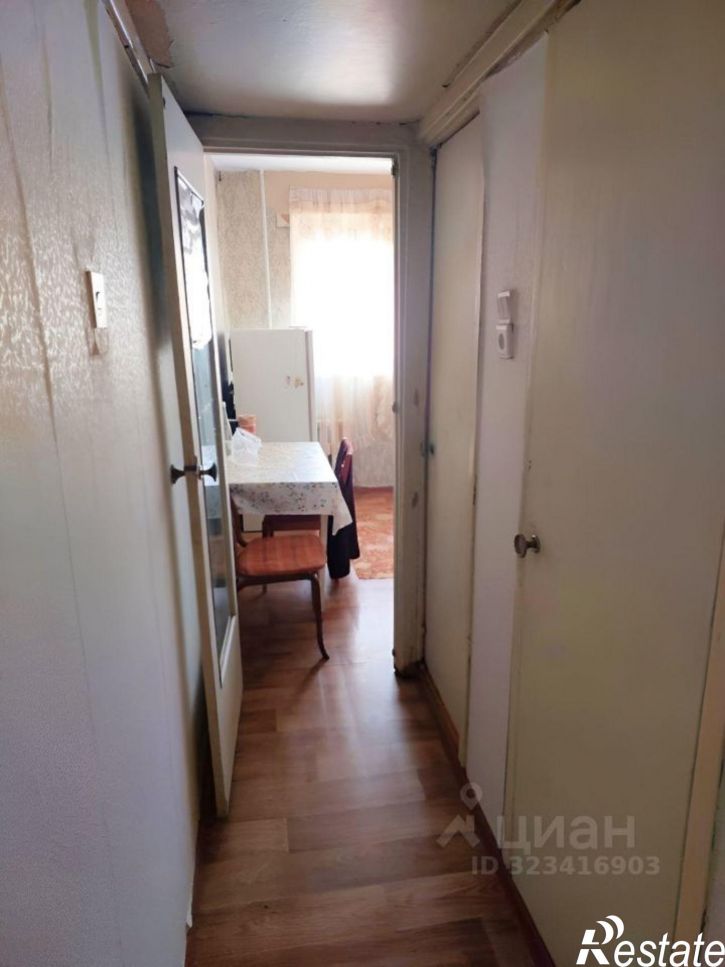 3-комн квартира Школьная улица, 3,  д. 3