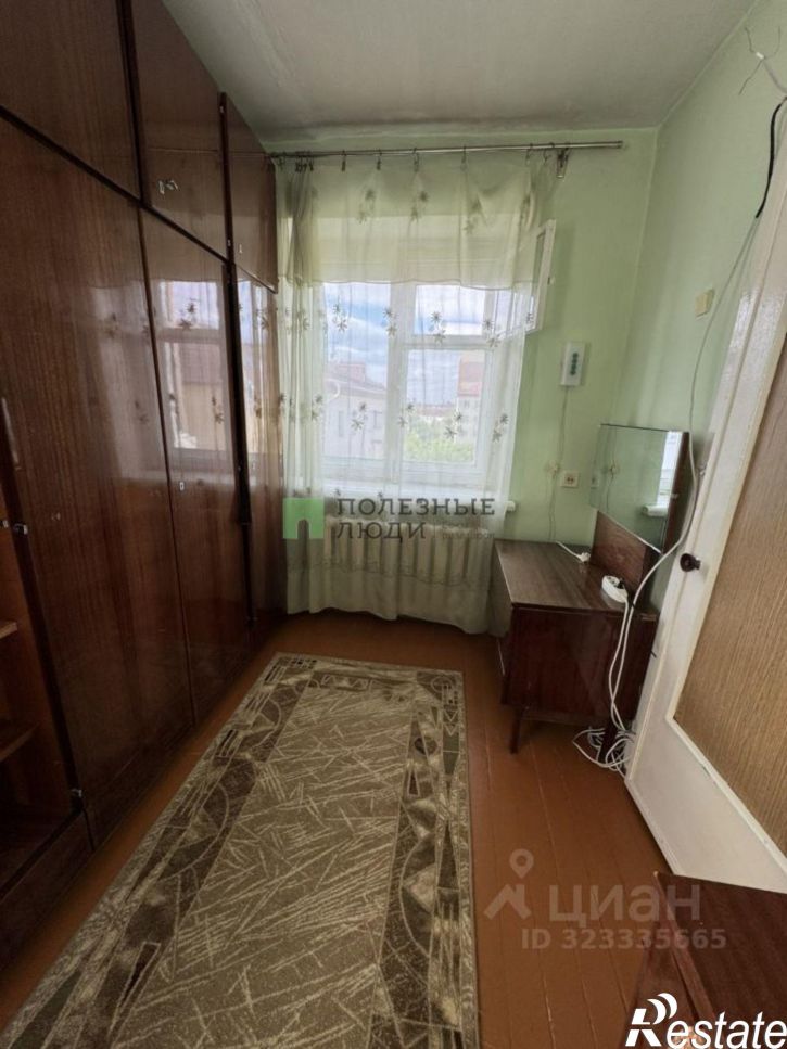 2-комн квартира улица Коли Мяготина, 76,  д. 76