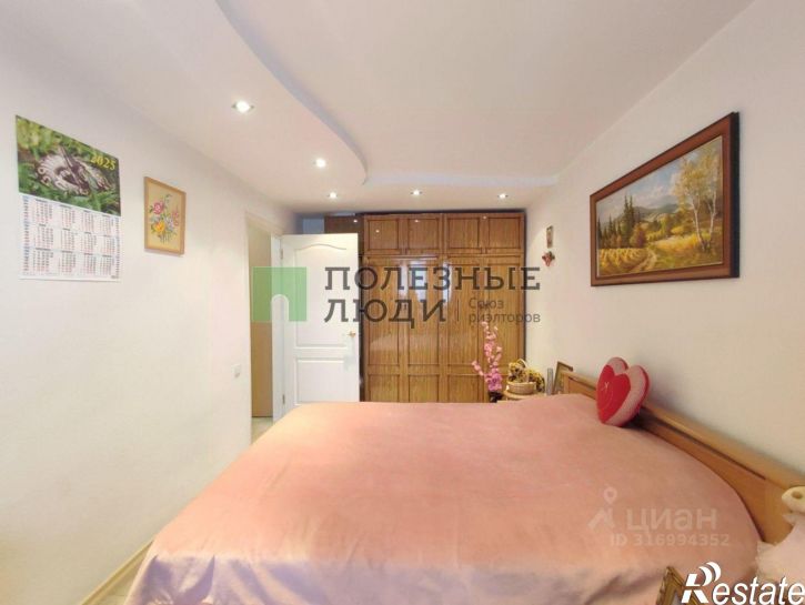 2-комн квартира Курган г., Заозерный, 6а мкр., д.1