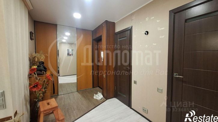 2-комн квартира Курган г., Заозерный, 2-й мкр., д.3