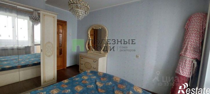 3-комн квартира ул Станционная, 52,  д. 52