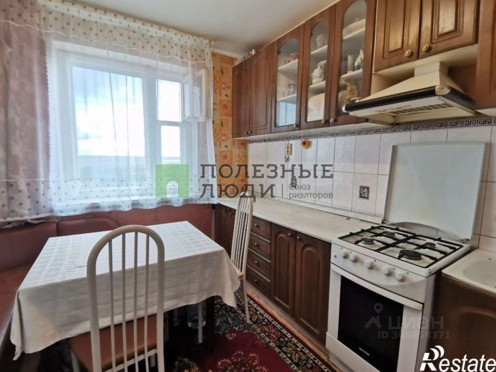 3-комн квартира улица Алексеева, 4,  д. 4