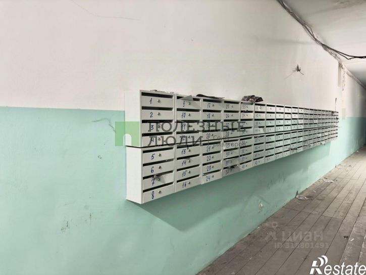 Комната улица Бажова, 67,  д. 67