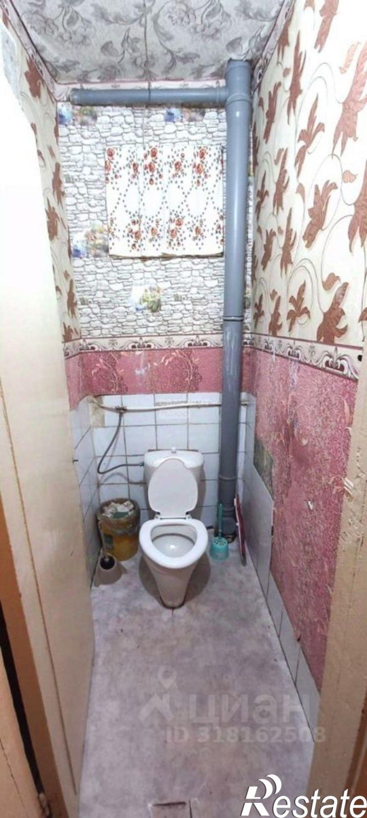 Комната ул 2-я Часовая, 9а,  д. 9а