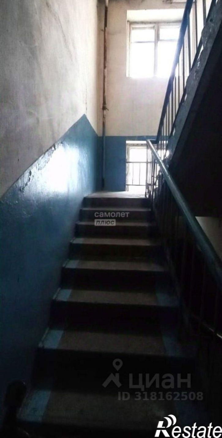 Комната ул 2-я Часовая, 9а,  д. 9а