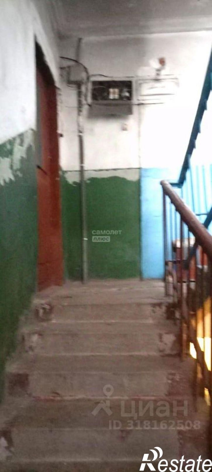 Комната ул 2-я Часовая, 9а,  д. 9а