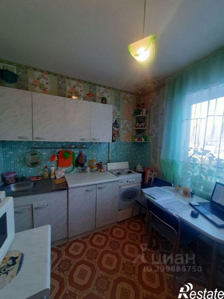 1-комн квартира ул Отдыха, 53,  д. 53