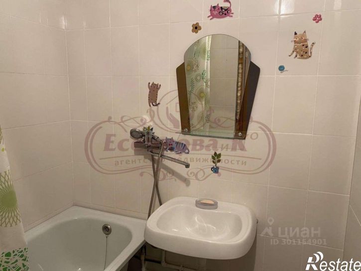 1-комн квартира 16-й мкр,дом 6