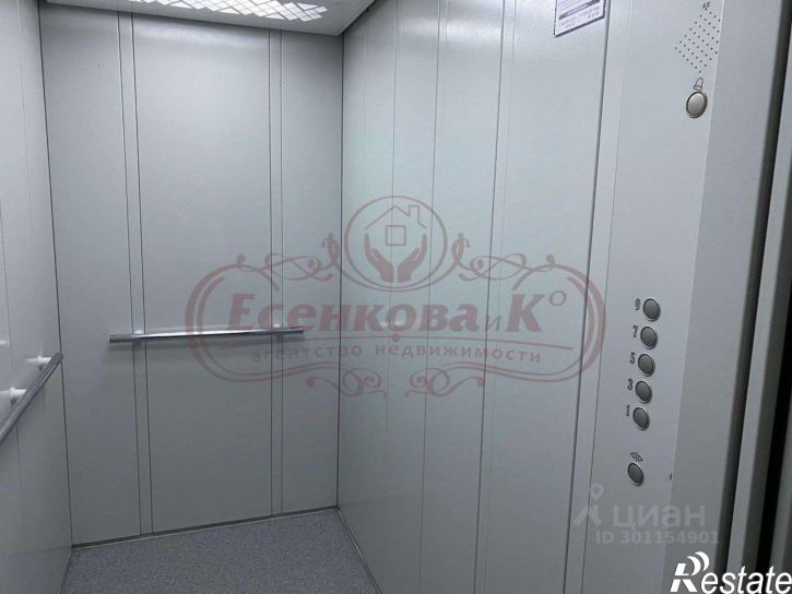 1-комн квартира 16-й мкр,дом 6