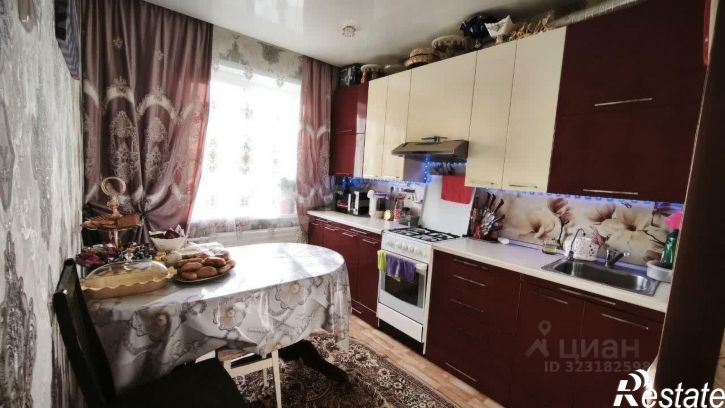 3-комн квартира городской округ Курган