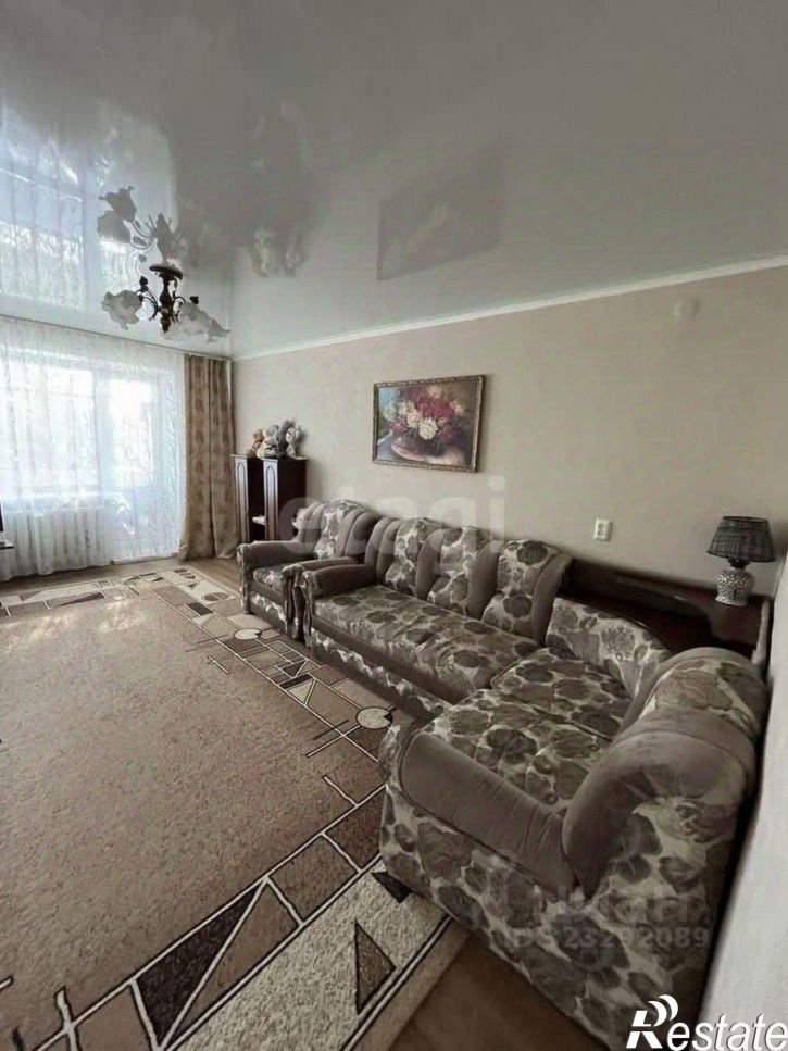 3-комн квартира улица Некрасова, 41,  д. 41