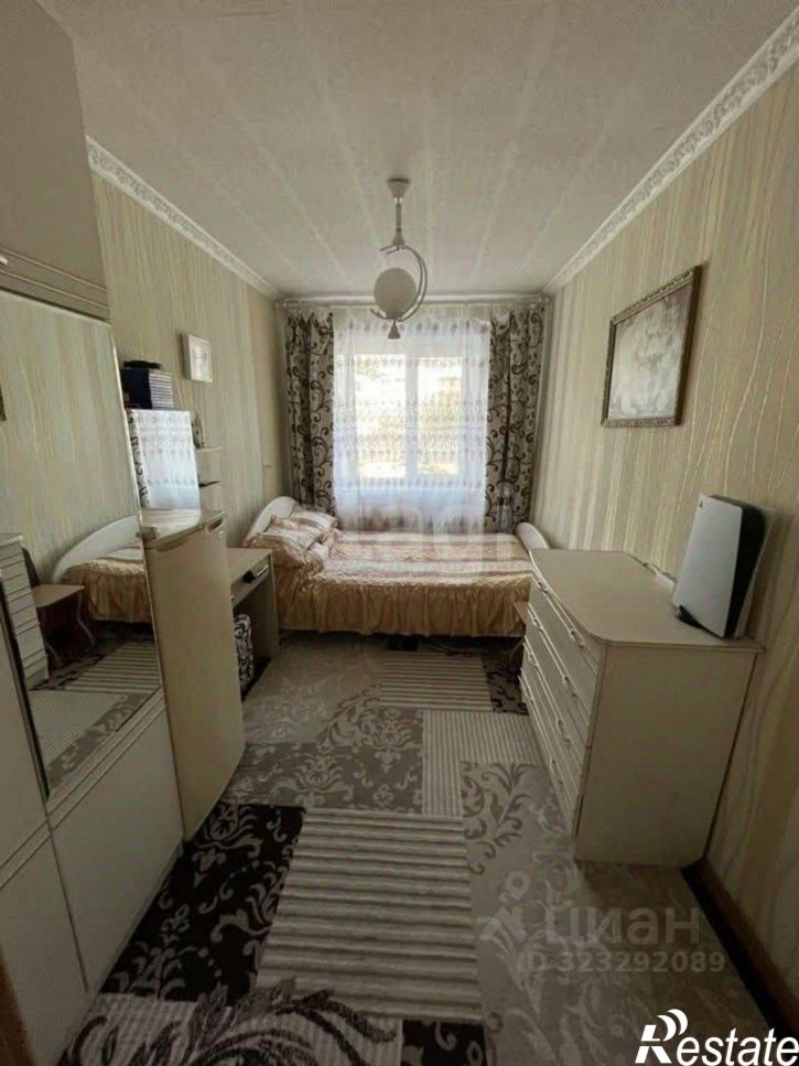 3-комн квартира улица Некрасова, 41,  д. 41