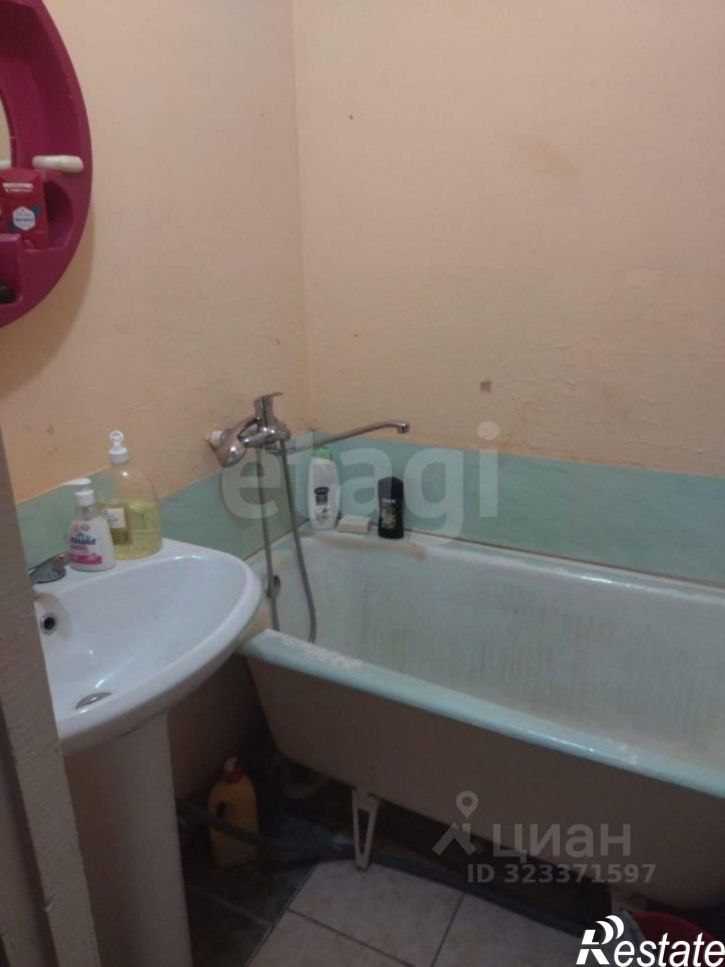 1-комн квартира городской округ Курган