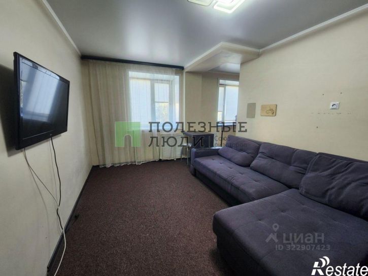 2-комн квартира улица Зайцева, 85,  д. 85