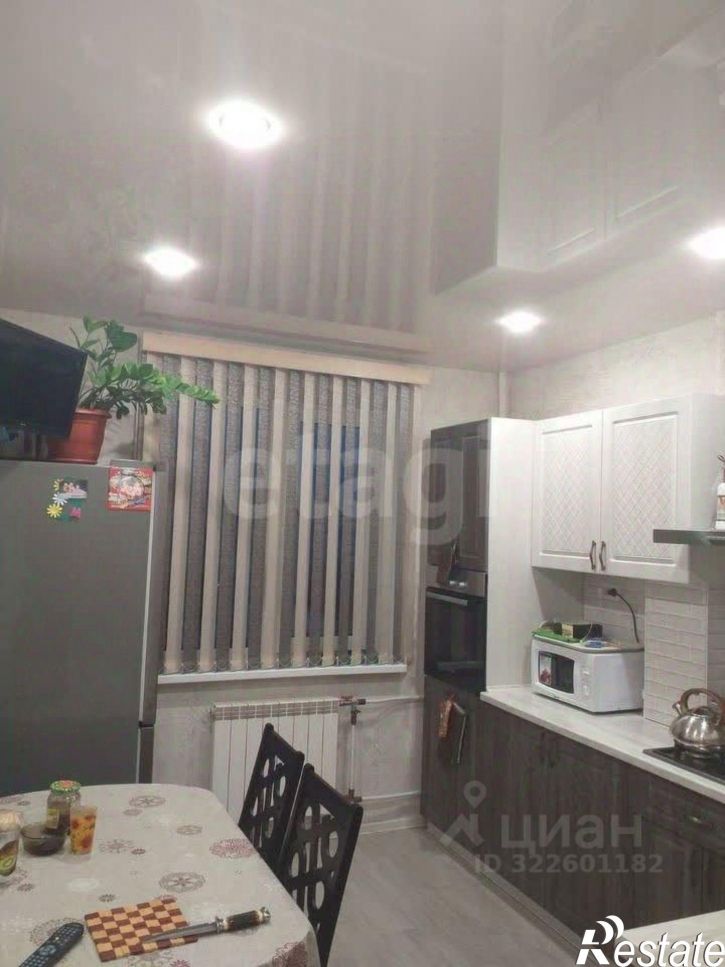 3-комн квартира улица Епишева, 16,  д. 16