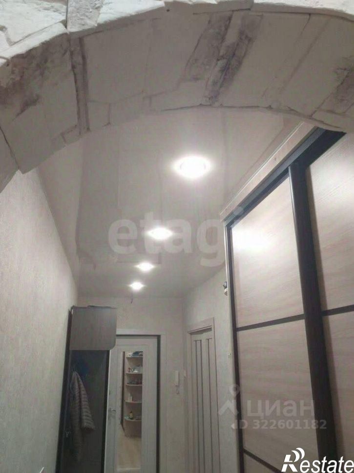 3-комн квартира улица Епишева, 16,  д. 16