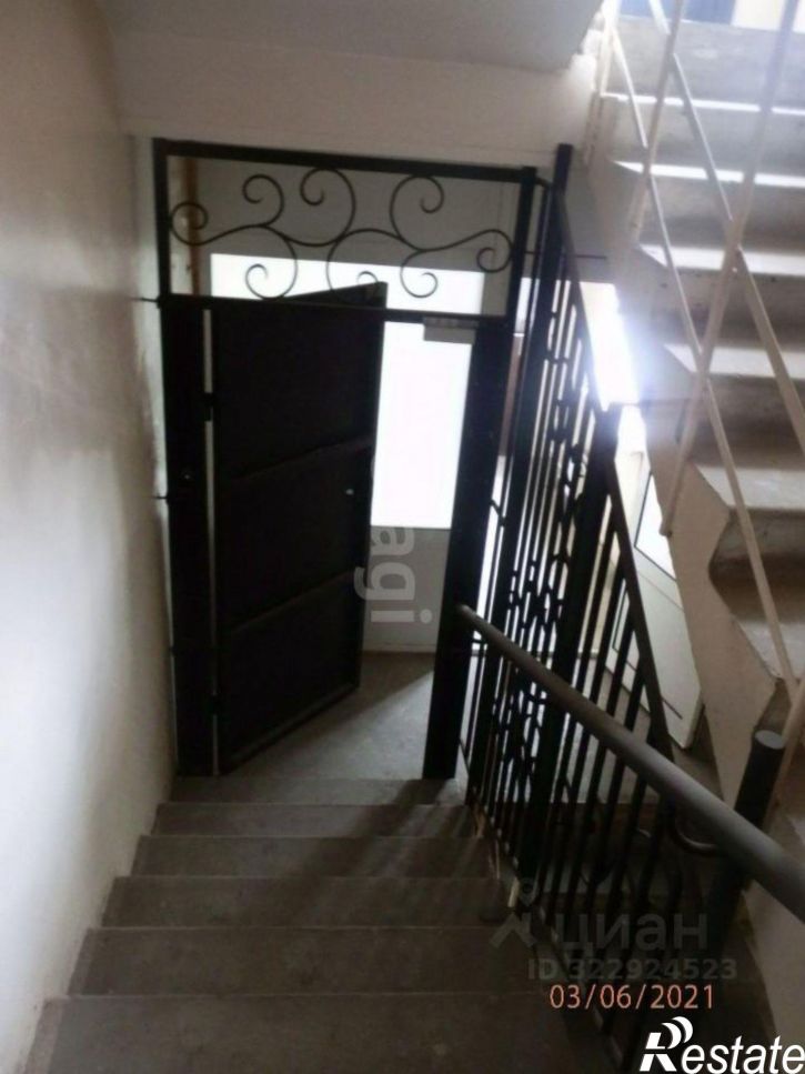 Офис ул Промышленная, 33,  д. 33