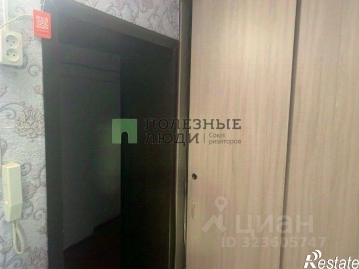 1-комн квартира ул Советская, 196,  д. 196