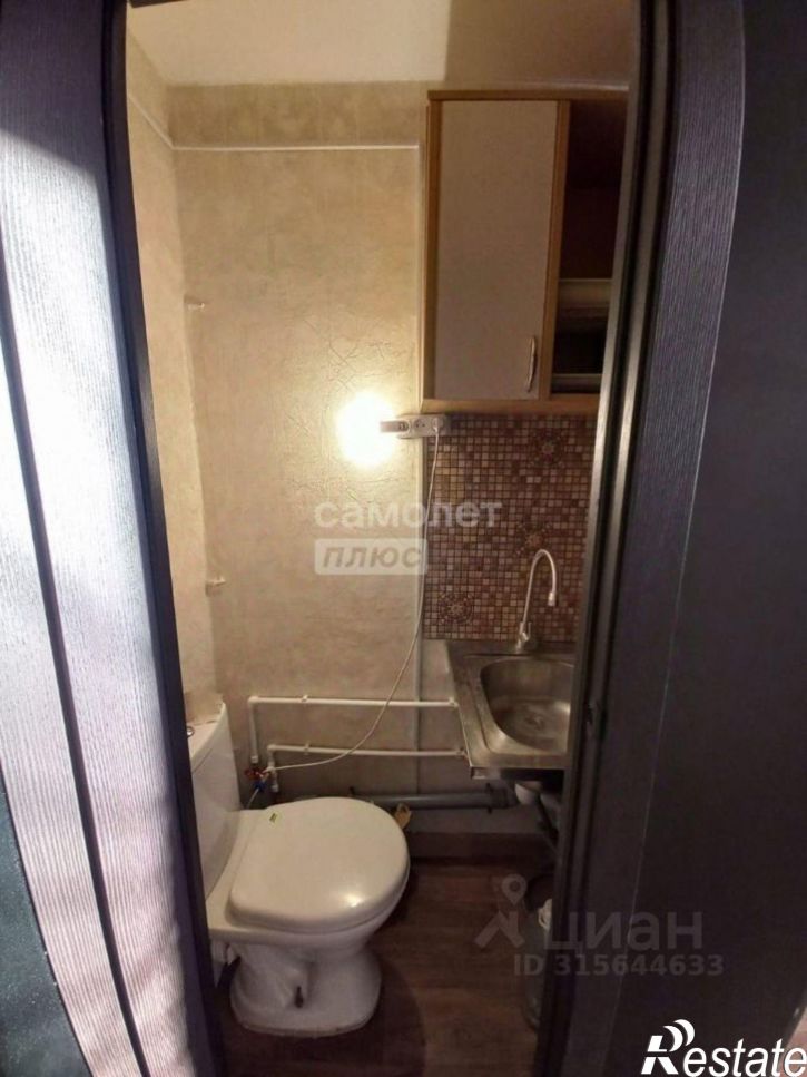 Комната улица Пархоменко, 61,  д. 61