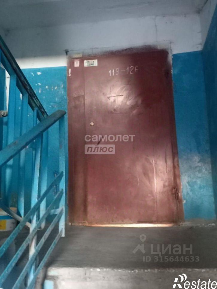 Комната улица Пархоменко, 61,  д. 61