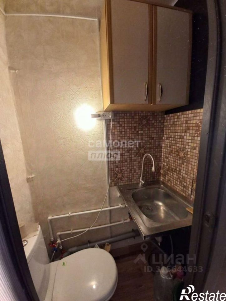 Комната улица Пархоменко, 61,  д. 61