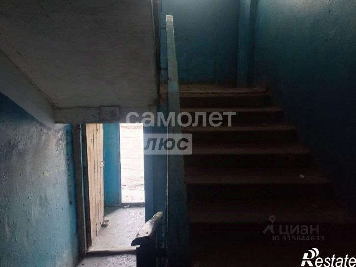 Комната улица Пархоменко, 61,  д. 61