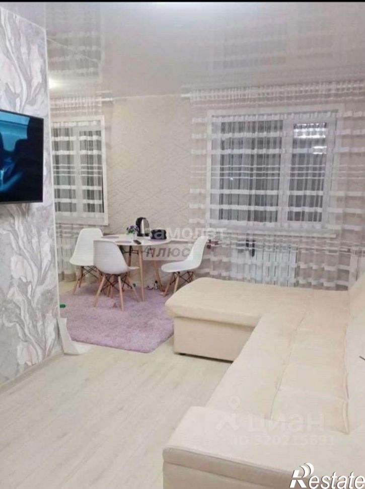 1-комн квартира улица Ломоносова, 37,  д. 37