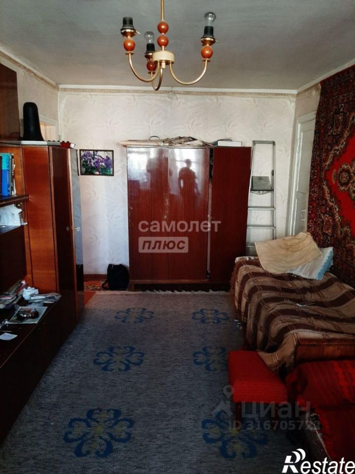 3-комн квартира улица Красина, 29,  д. 29