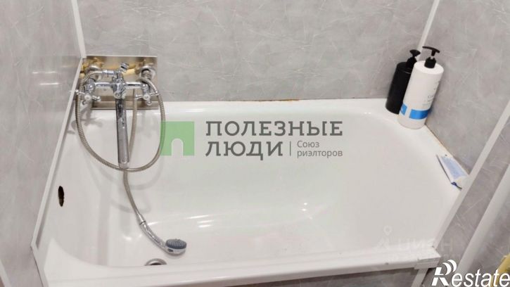 1-комн квартира ул Станционная, 46,  д. 46