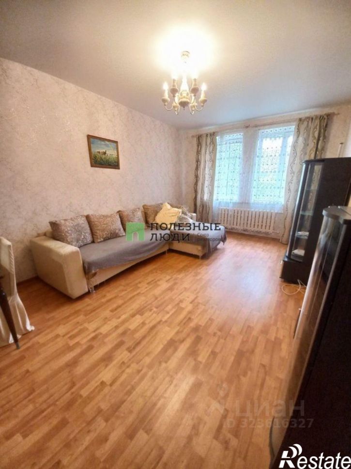 3-комн квартира улица Красина, 67,  д. 67