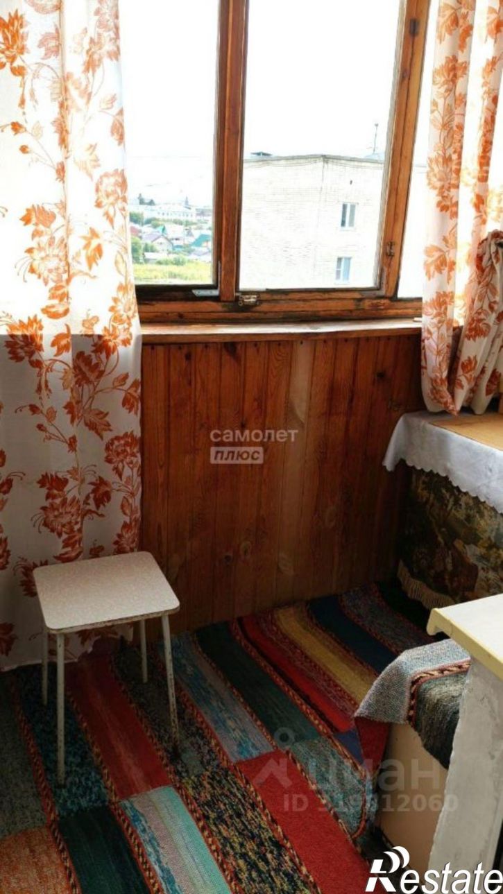 2-комн квартира ул Луначарского, 2,  д. 2