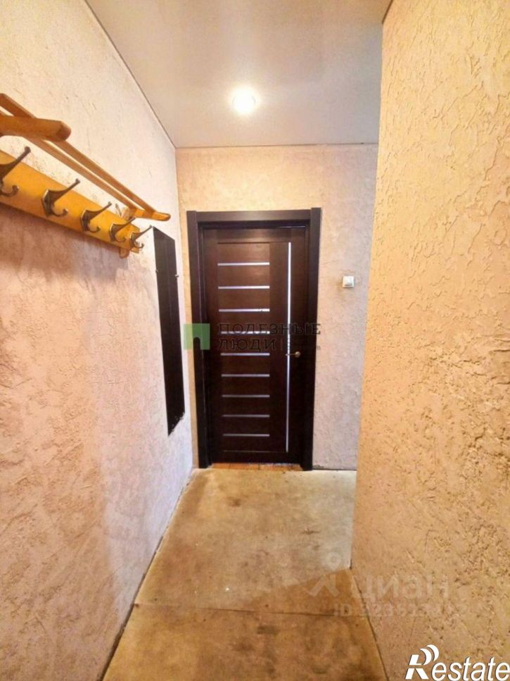 1-комн квартира ул Пролетарская, 38,  д. 38