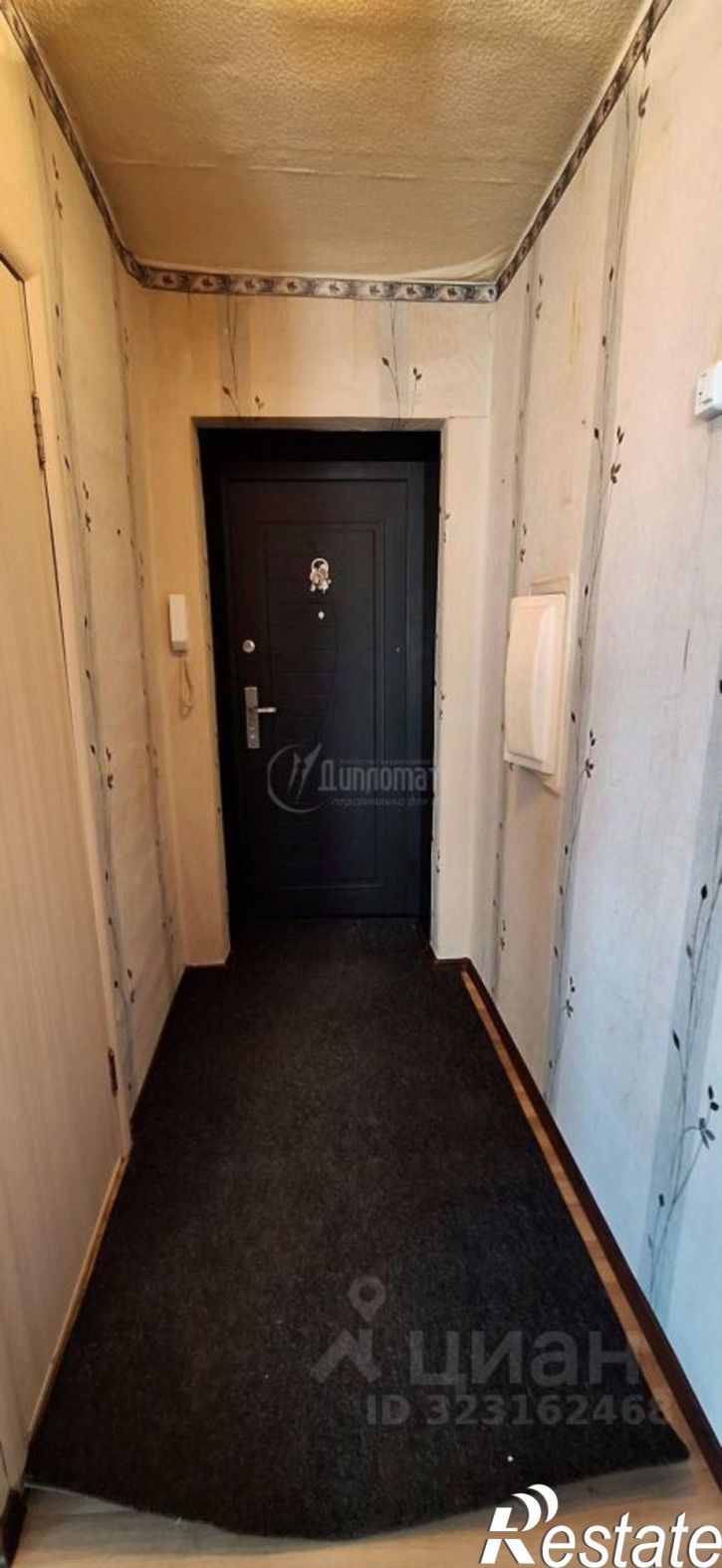 1-комн квартира ул Краснодонская, 6,  д. 6