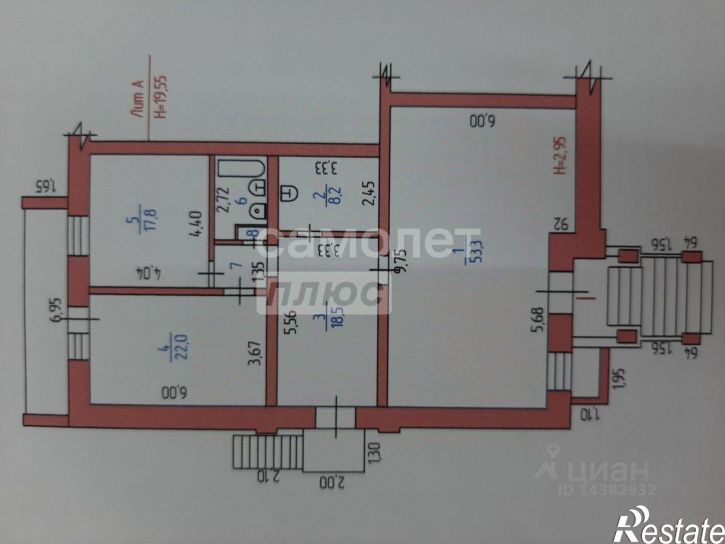 Торговое помещение ул Пролетарская, 20 1/1,  д. 20 1/1,  к. 1/1