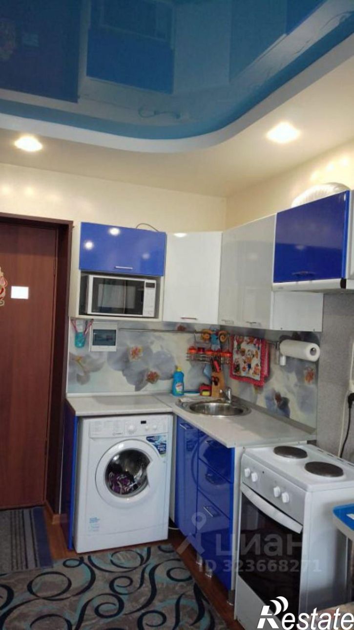 Комната улица Карла Маркса, 95,  д. 95