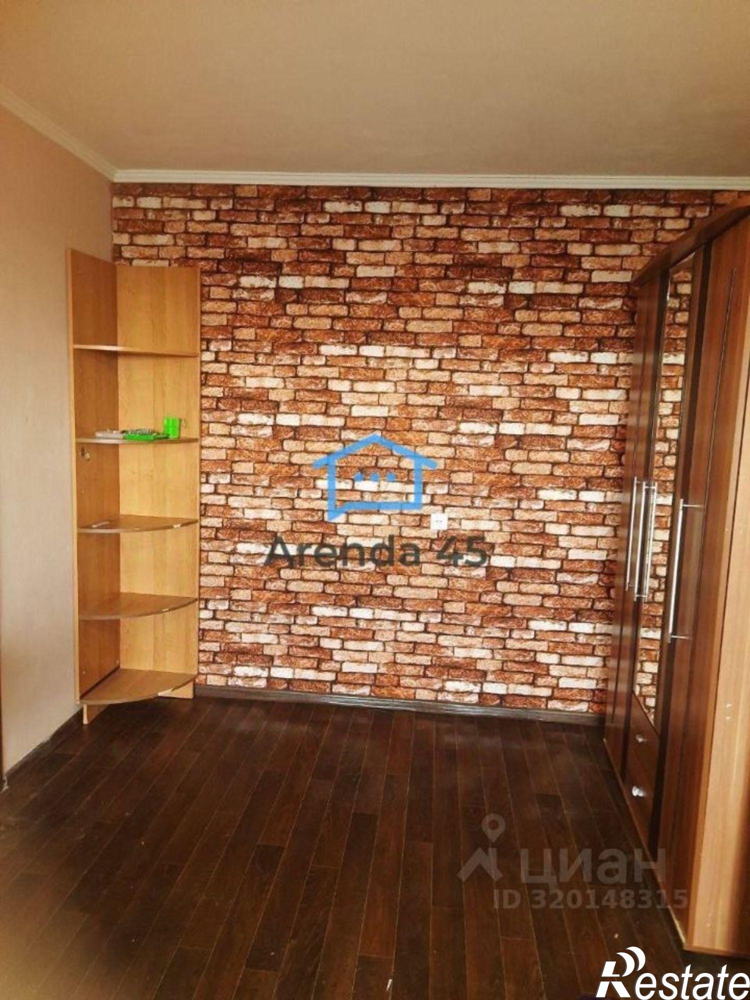 Сдать квартиру за 18 000 рублей на жилой район Заозёрный, 2-й микрорайон, 1