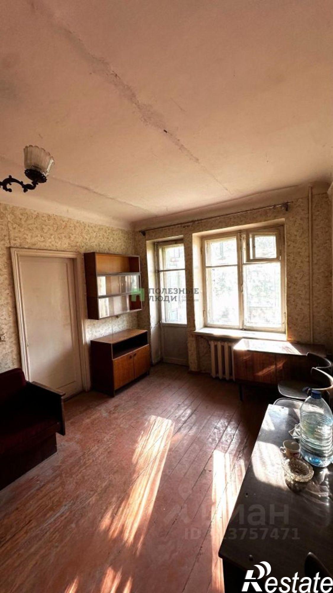 Купить квартиру за 2 970 000 рублей на улица Коли Мяготина, 173