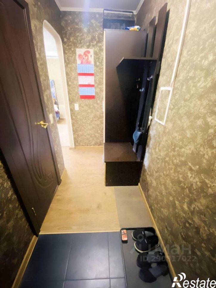 1-комн квартира улица Куйбышева, 78,  д. 78