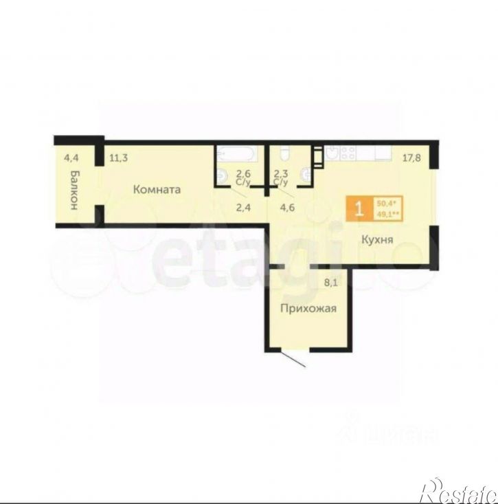 1-комн квартира городской округ Курган