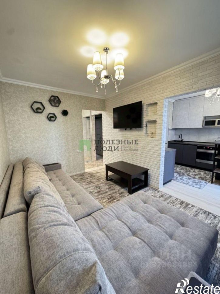 2-комн квартира Курган г., Заозерный, 4-й мкр., д.9