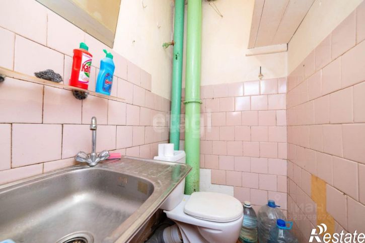 Комната городской округ Курган