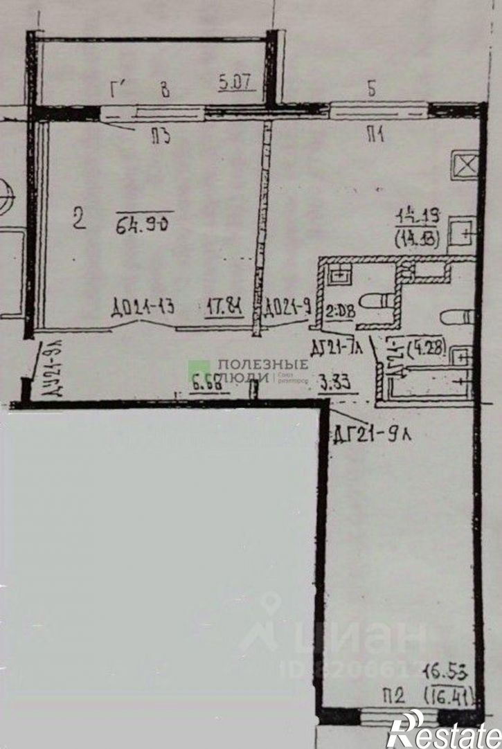 2-комн квартира Курган г., Заозерный, 4-й мкр., д.24