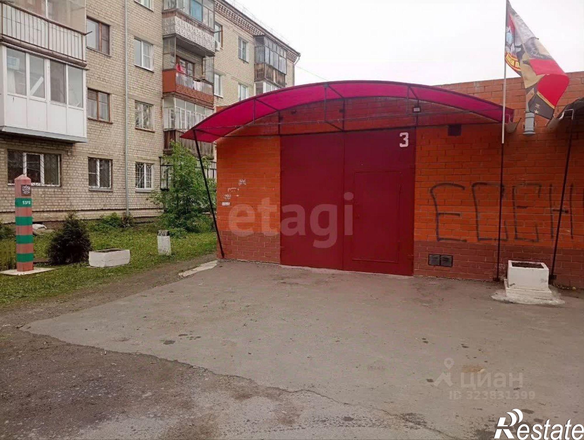 Купить гараж, место в паркинге за 2 480 030 рублей на ул Кремлёва, 6