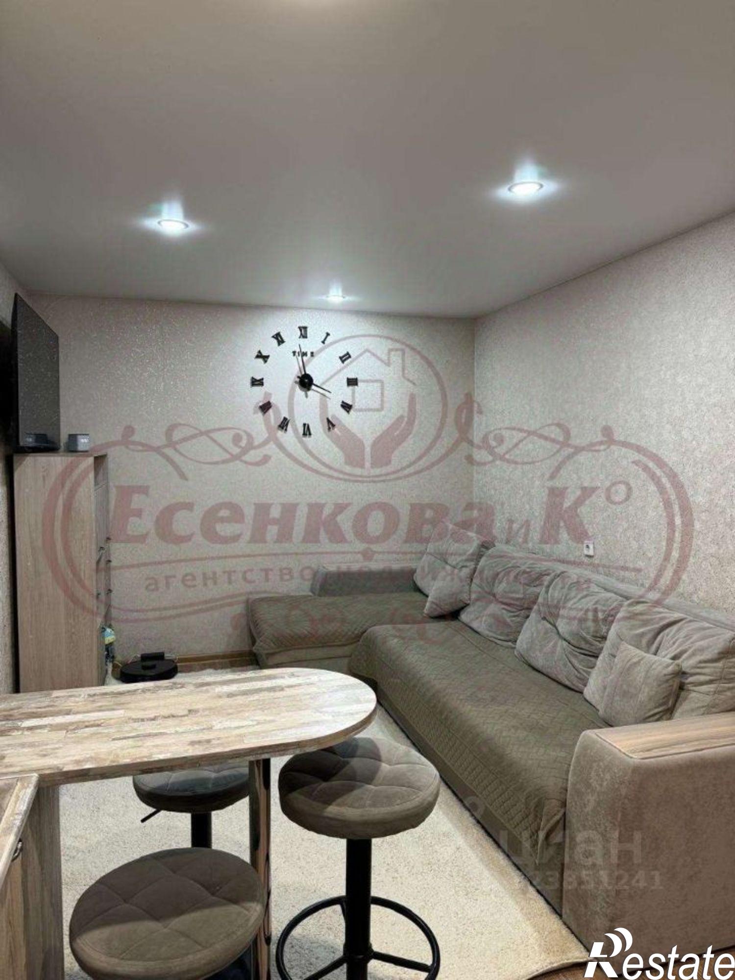 Купить квартиру за 3 900 000 рублей на ул Дзержинского, 36