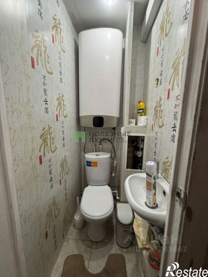 3-комн квартира Солнечный бульвар, 11,  д. 11