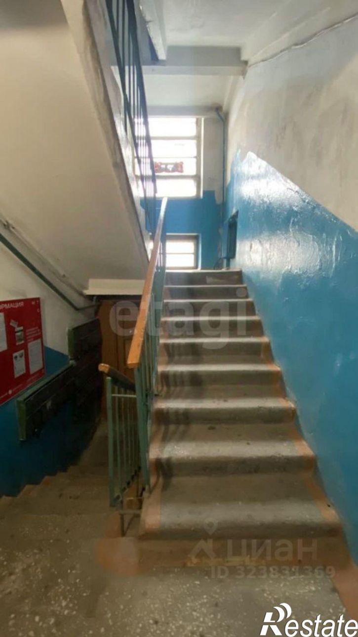 2-комн квартира улица Гагарина, 7,  д. 7