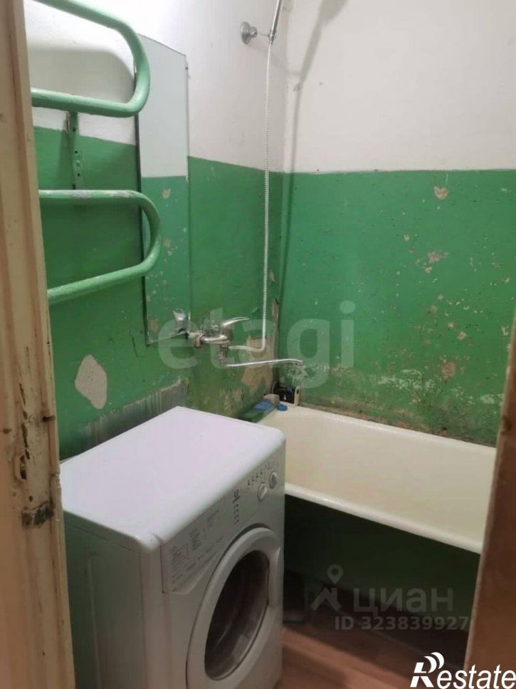 Комната улица Анфиногенова, 5,  д. 5