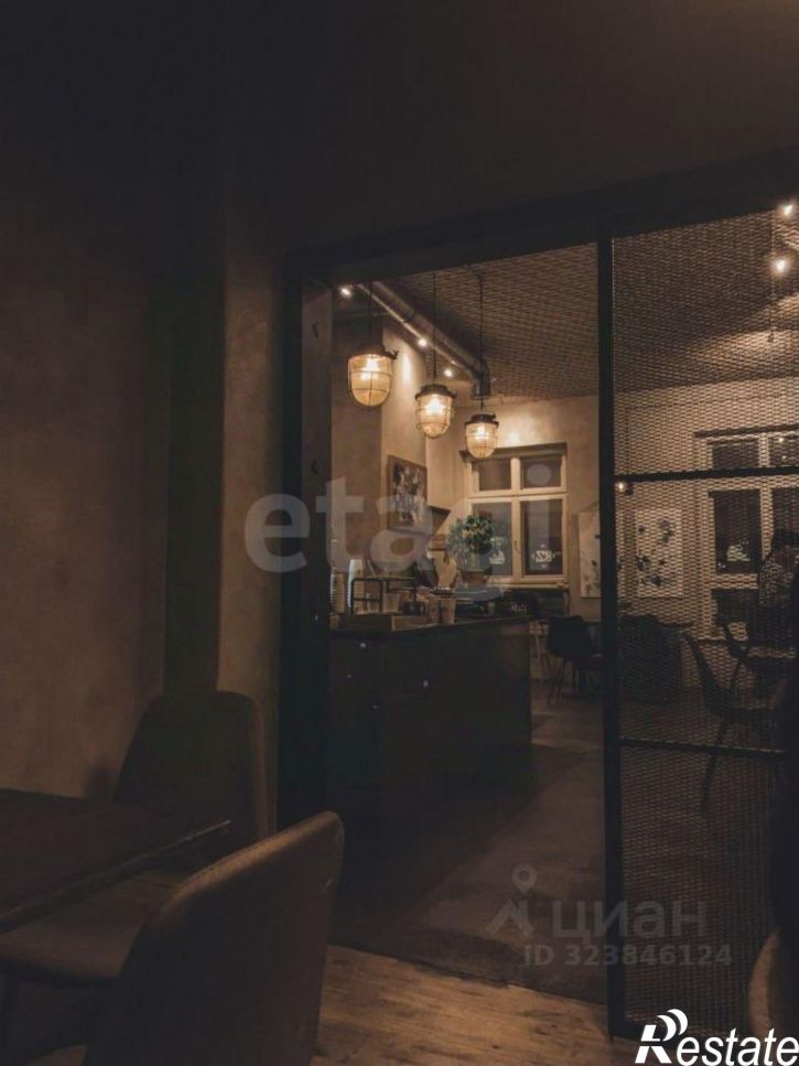 Помещение свободного назначения городской округ Курган