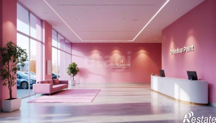 Помещение свободного назначения городской округ Курган